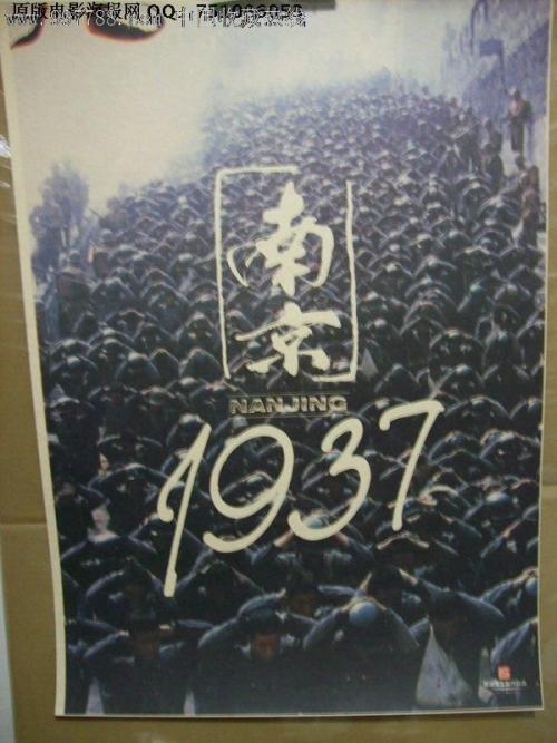 高中毕业证学籍号格式